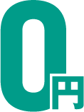 0円